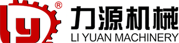 宁波力源机械有限公司